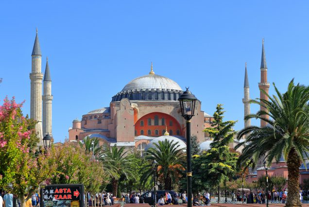 Αγιά Σοφιά