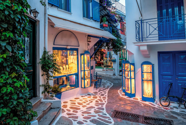 Σκιάθος