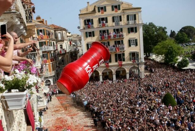 Κ Ε Ρ Κ Υ Ρ Α Ϊ Κ Ο Π Α Σ Χ Α