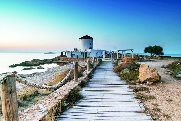 skyros
