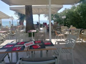 Κ Ε Ρ Κ Υ Ρ Α Ϊ Κ Ο Π Α Σ Χ Α