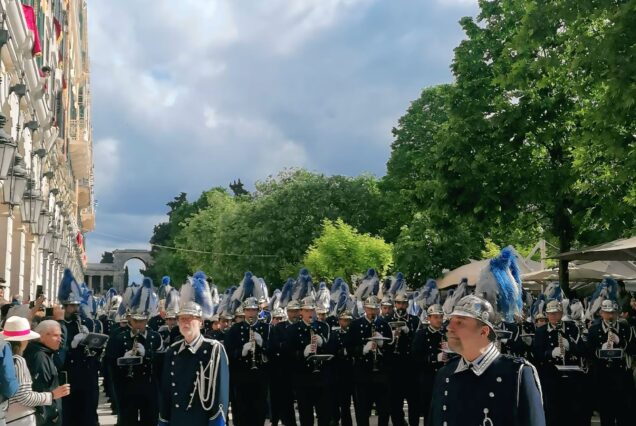 Κ Ε Ρ Κ Υ Ρ Α Ϊ Κ Ο Π Α Σ Χ Α