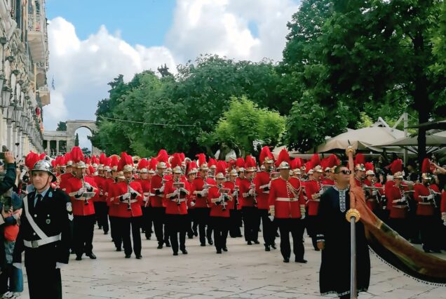 Κ Ε Ρ Κ Υ Ρ Α Ϊ Κ Ο Π Α Σ Χ Α